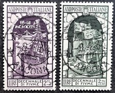 Italia Regno 1934 Annessione di Fiume PO 2 alti valori usati Sass. 355 - 356