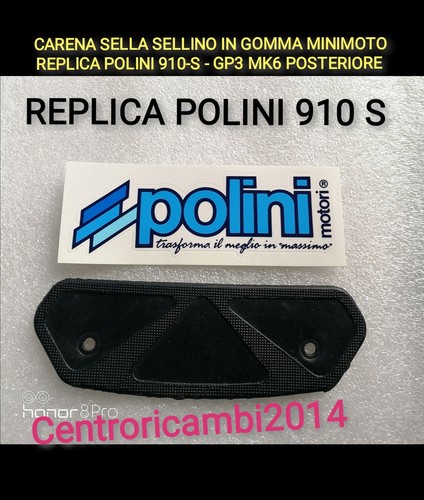 Carena sella sellino gomma - in,