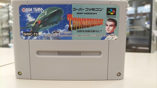 Cobra team shvc thunderbird - team,