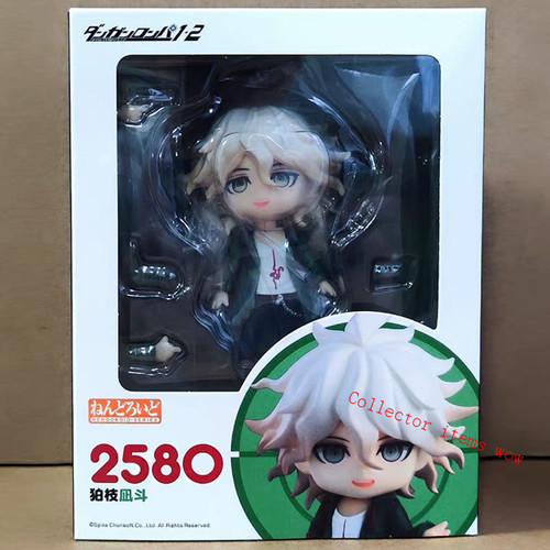 Danganronpa nagito komaeda - nagito,