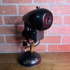 Lampada proiettore vintage