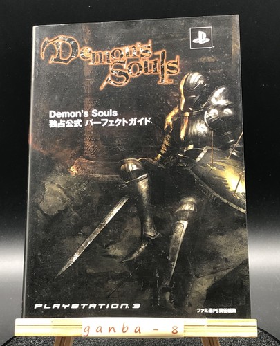 Demon souls guida - souls, ufficiale