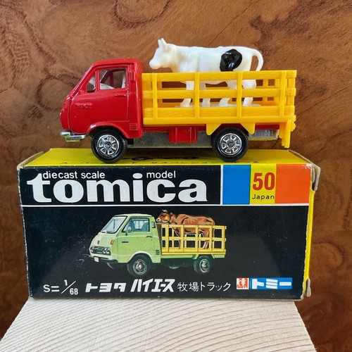 Tomica toyota hiace - tomica, minicar