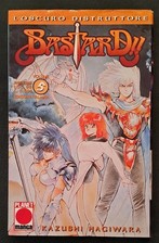Bastard!! 5 - Planet Manga -