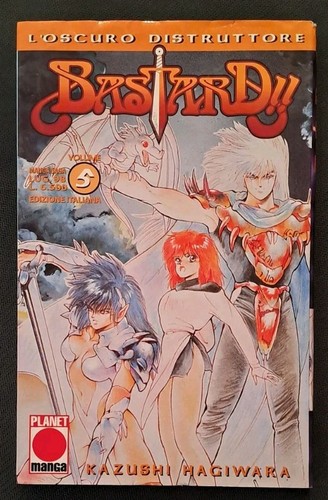 Bastard planet manga - 5,