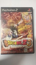 DRAGONBALL Z BUDOKAI 3 - PS2 -