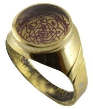 Anello magico reale