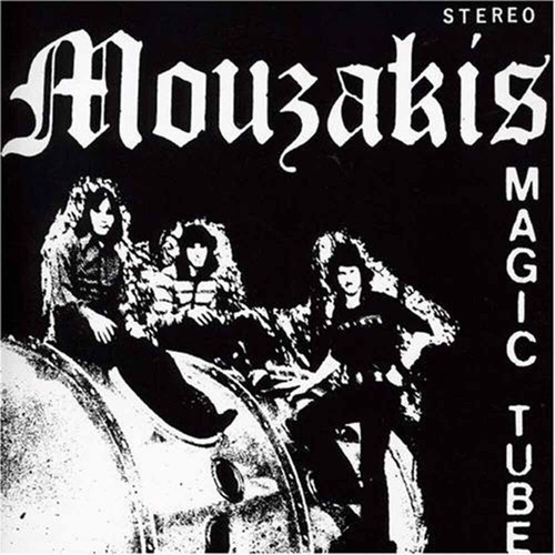 Mouzakis magic tube 1971 - mouzakis,