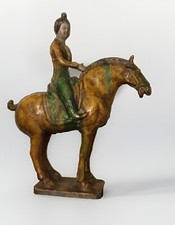 🌈  “Giocatrice di polo”