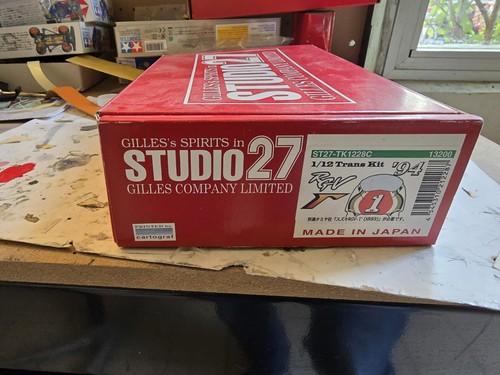 Studio suzuki rgv - studio,