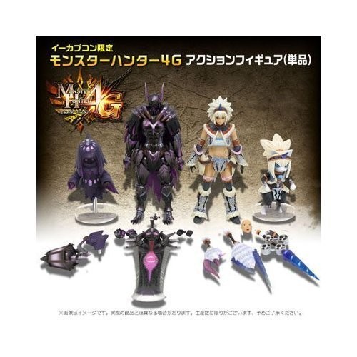 Monster hunter cfb action - 4g,