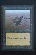 Magic the gathering mtg - the,