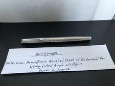 Waterman Hemisphere Brushed