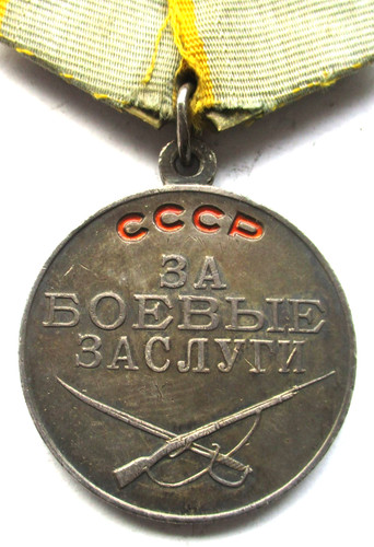 Unione sovietica argento - sovietica,