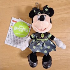 Minnie Mouse Peluche Badge