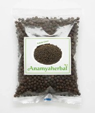 Kabab Chini Cubeb Pepper Piper