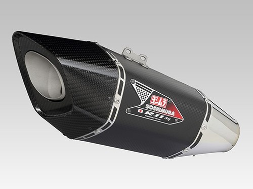 Yoshimura suzuki gsxs1000 2023 - yoshimura,