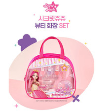 Secret Jouju Make Up Bag