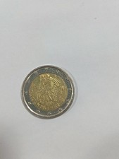 MONETA RARA 2 EURO CARABINIERI