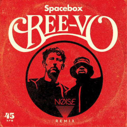 Ree spacebox 7 - spacebox, (vinyl