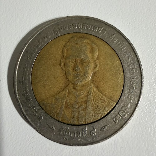 Thailand baht king rama x - baht,