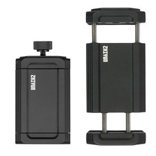 Zhiyun BR157 Supporto