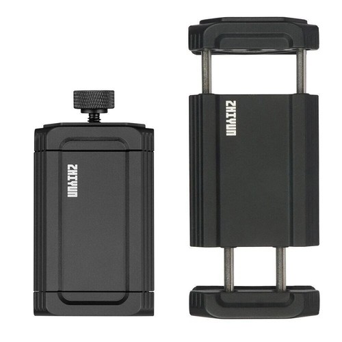 Zhiyun br157 supporto - br157,