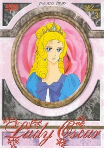 Lady oscar eps dvd g3z - dvd,