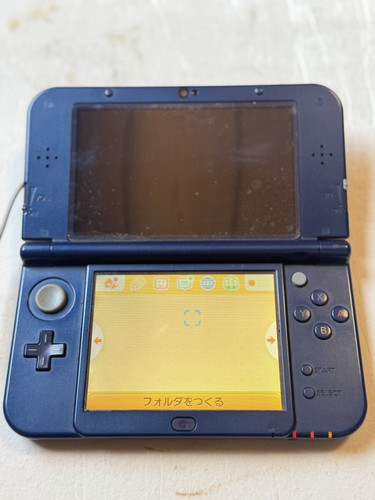 Nintendo new 3ds console - 3ds,