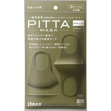ARAX Pitta Mask 3 Pezzi