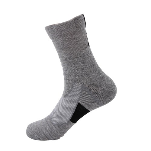 Lotto calzini uomo grigio - 1-12,