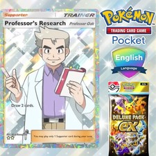 Professor Research (Quercia)