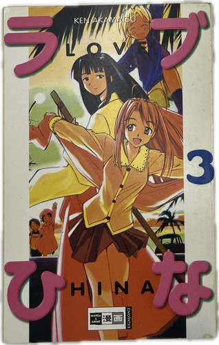 Love hina manga tedesco - love, 03