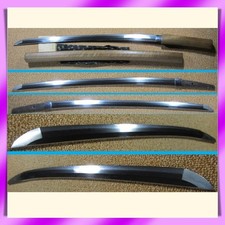 KATANA 刀 “Mumei” 無銘