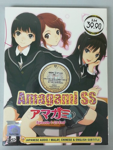 Dvd anime amagami complete - amagami, ss