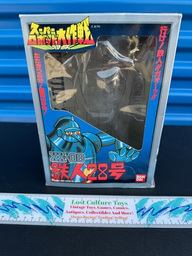 1990 bandai tetsujin super - 1990,