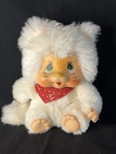 Vintage Nyamy Vanilla Kitty