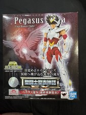 Bandai Saint Seiya Saint Cloth