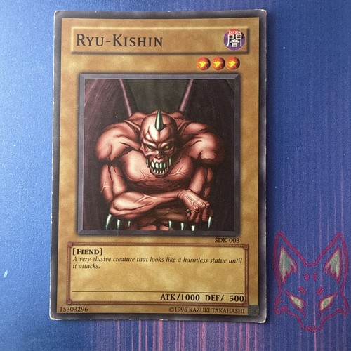 Mp ryu kishin - -, ryu-kishin