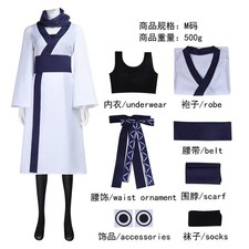 Costume cosplay Jujutsu Kaisen