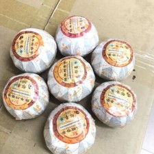 Tè arancione PuErh Yuxiang