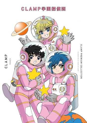 Clamp premium collection - premium,