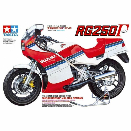 Tamiya 14029 suzuki rg250 con - 14029,