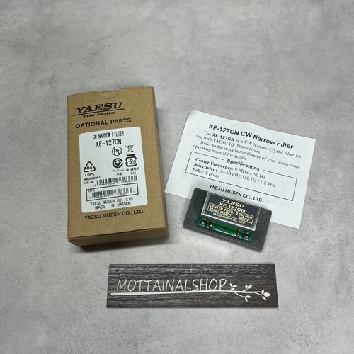 Filtro cristallo stretto - , yaesu