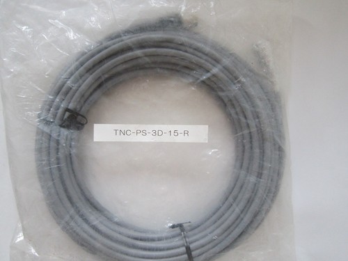 Cavo antenna 150 - antenna, 15m