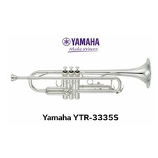 Yamaha YTR-3335S Bb Trumpet