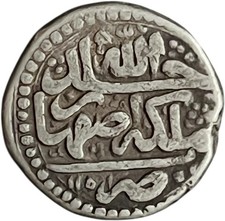 AFSHARID Nadir Shah (1735-47