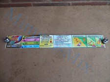 SEGA NAOMI 2 VIRTUA STRIKER