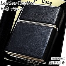 Zippo armor case nero - armor,