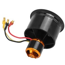 CW QXMotor 50mm EDF 12 Lames